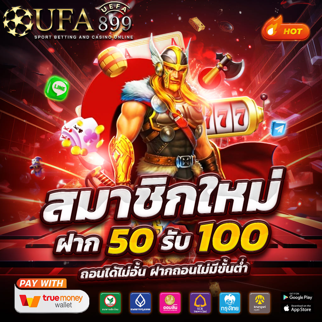 จีคลีบ ไม่มีขั้นต่ำ ฝากถอนวอเลท คว้าชัยชนะด้วยกลยุทธ์การเล่นที่เฉียบคม